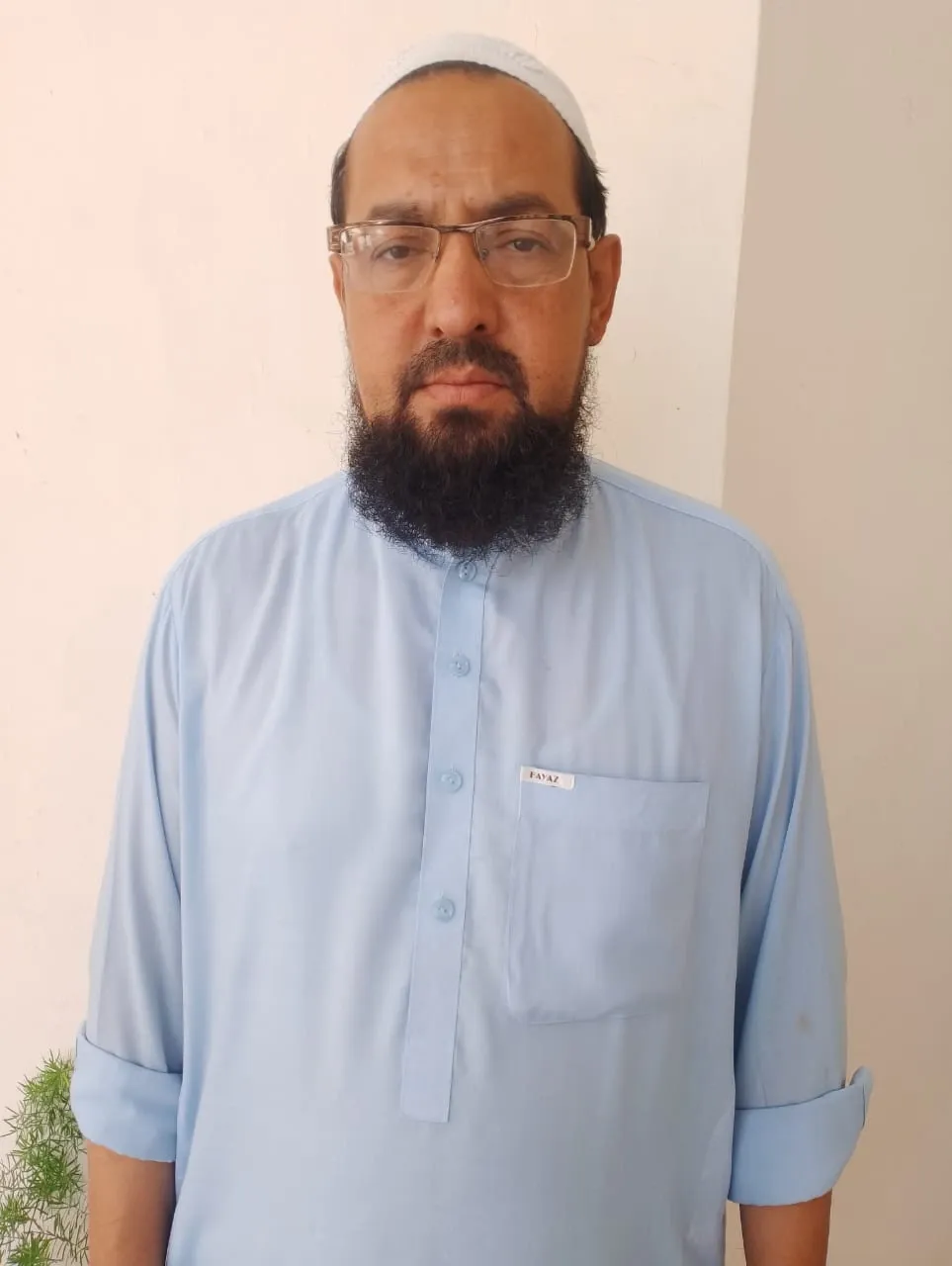 Peon - Muhammad Ismail